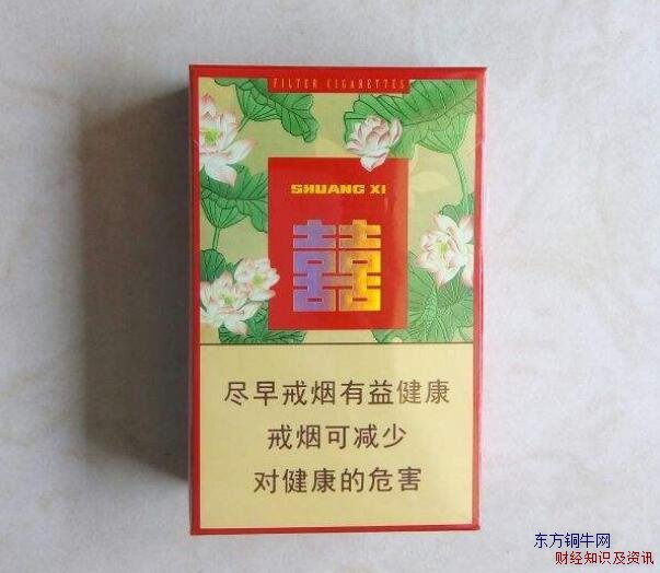 雙喜蓮香多少錢(qián)一包